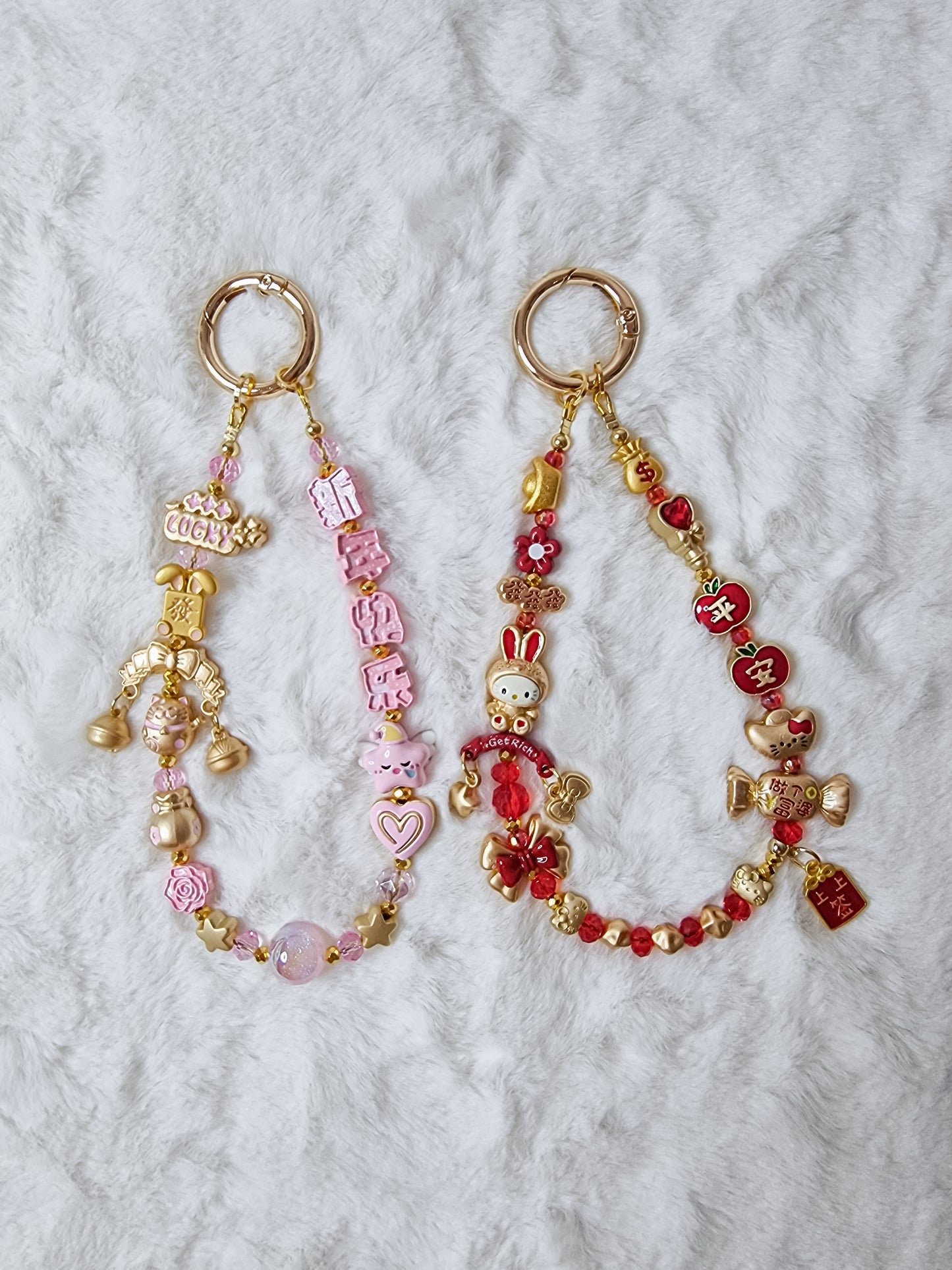 Simple CNY straps