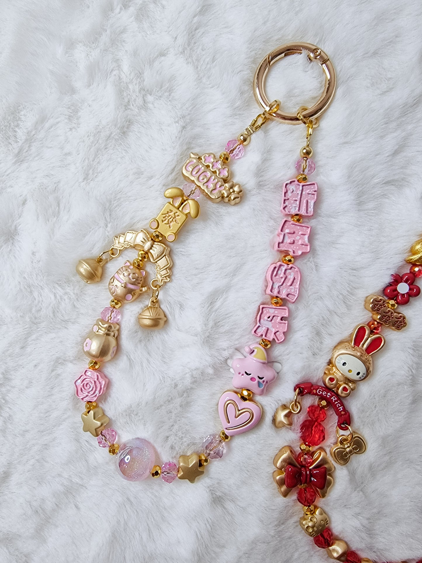 Simple CNY straps