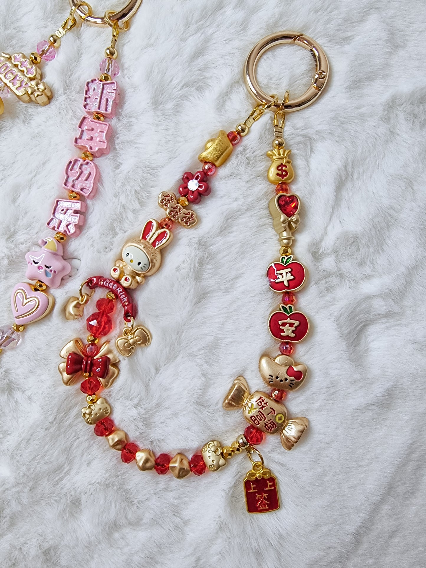 Simple CNY straps