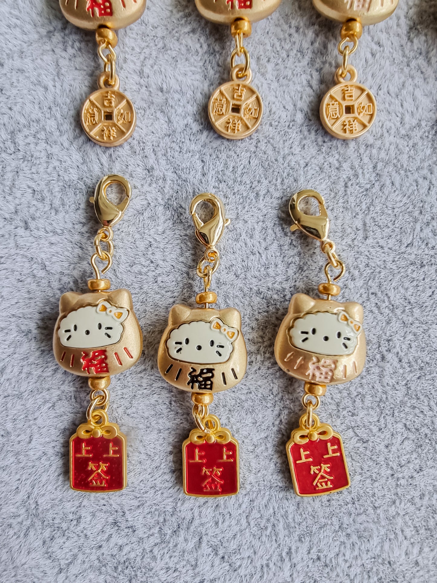 CNY dainty collection 1 - zipper / phone charm