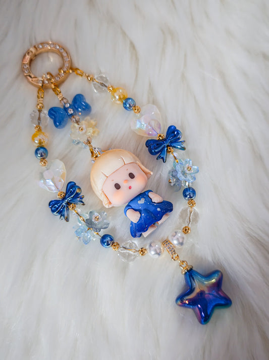 Bu Er Little Princess collection