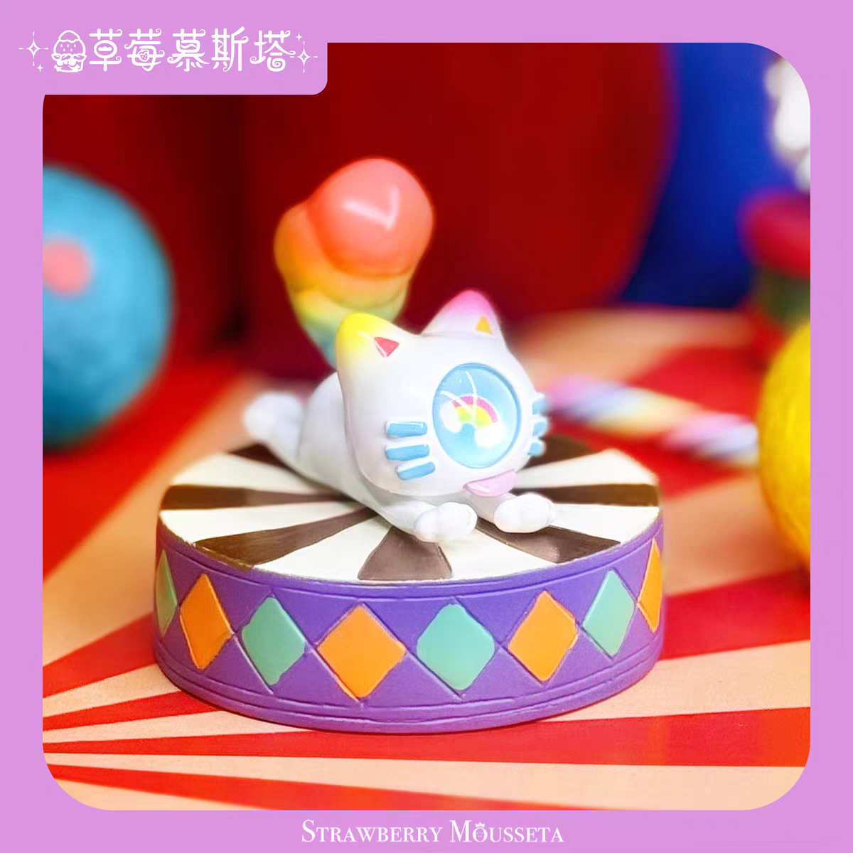 Downy mischievous paradise